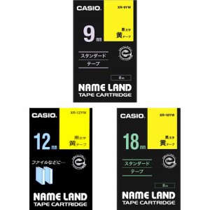CASIO XR-MIX-GCYW-3P ネームランド 強粘着テープセット 9・12 CASIO XR-MIX-GCYW-3P ネームランド 強粘着テープセット 9・12