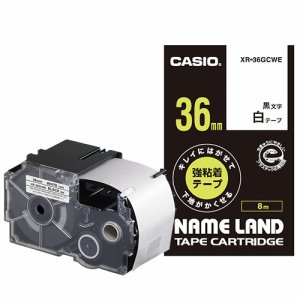 カシオ XR-36GCWE NAME LAND キレイにはがせて下地がかくせる強粘着テープ 36mm×8M 白 /黒文字 (11