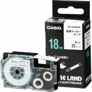 カシオ XR-18HMWE NAME LAND 配線マーカーテープ 18mm×5.5M 白 /黒文字 (018-2753)