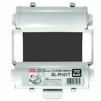 マックス IL90540 ビーポップ 100タイプ用 インクリボン SL-R101T クロ