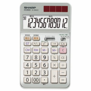 SHARP EL-N942C-X 実務電卓 12桁 ナイスサイズタイプ (816-6777)