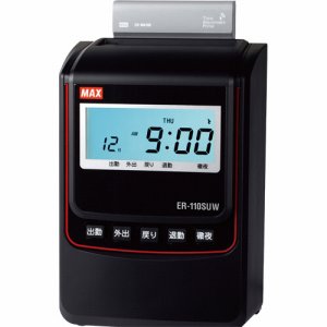 マックス ER-110SUWブラツク タイムレコーダー ブラック