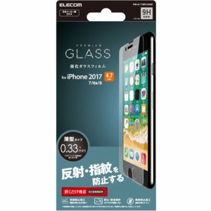 ELECOM PM-A17MFLGGM IPHONE8用液晶保護フィルム 反射防止ガラスタイプ (247-1259)