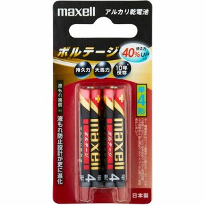 MAXELL LR03(T) 2B アルカリ乾電池 ボルテージ
