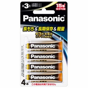 PANASONIC FR6HJ/4B リチウム乾電池 単3形 FR6HJ /4B (369-2341) 1パック＝4本