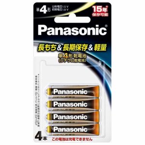 PANASONIC FR03HJ/4B リチウム乾電池 単4形
