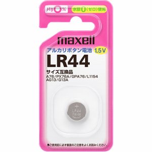 MAXELL LR44 1BS アルカリボタン電池 1.5V (211-1506)