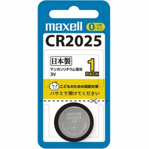 MAXELL CR2025 1BS コイン型リチウム電池 3V (211-1490)