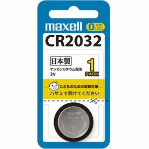 MAXELL CR2032 1BS コイン型リチウム電池 3V (211-1483)