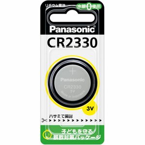 PANASONIC CR2330 コイン形リチウム電池 3V (063-9880)
