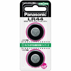 PANASONIC LR-44/2P アルカリボタン電池 1.5V LR-44 /2P (067-7806) 1パック=2個