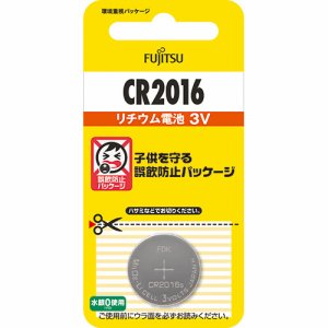 FDK CR2016C(B)N リチウムコイン電池 3V (262-3405)