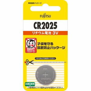 FDK CR2025C(B)N リチウムコイン電池 3V (262-3412)