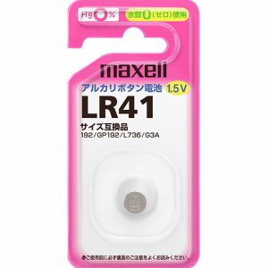 MAXELL LR41 1BS B アルカリボタン電池 1.5V (266-9526)