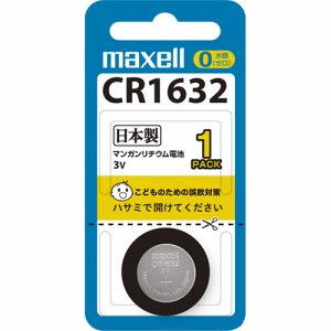 MAXELL CR1632 1BS コイン型リチウム電池 3V
