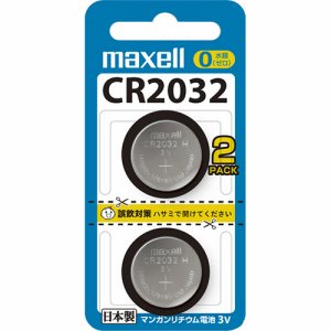 MAXELL CR2032 2BS コイン型リチウム電池 3V