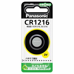 PANASONIC CR1216 コイン形リチウム電池 3V (067-7516)