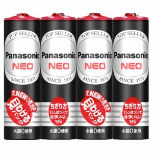 PANASONIC R6PNB/4VSE マンガン乾電池 ネオ 黒 単3形 R6PNB /4VSE (460-8679) 1パッ