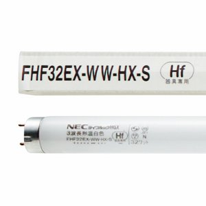 NEC FHF32EX-WW-HX-S 蛍光ランプ HF32形 3波長形 温白色 (965-2170) 1セット＝25本