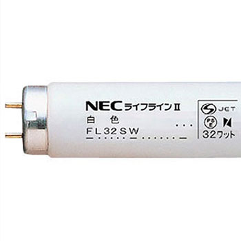 ホタルクス FL32SW.25 蛍光ランプ ライフラインＩＩ 直管スタータ形 32W形 白色