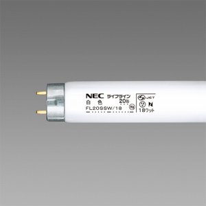 NEC FL20SSW/18 蛍光ランプ ライフライン 直管グロースタータ形 20W形 白色 (060-2037)  1パック＝
