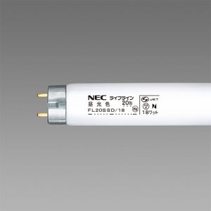 NEC FL20SSD/18 蛍光ランプ ライフライン 直管グロースタータ形 20W形 昼光色 (119-8072) 1パック