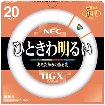 ホタルクス FCL20EX-L/18-X 蛍光ランプ ライフルックHGX 環形スタータ形 20W形 3波長形 電球色