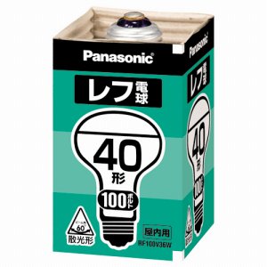 PANASONIC RF100V36W/D レフ電球 屋内用 40W形 E26口金 ホワイト RF100V36W (562-26