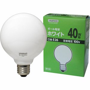 ヤザワ GW100V38W95 ボール電球 40W形 E26口金 ホワイト (761-3241) 1セット＝10個