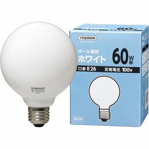 ヤザワ GW100V57W95 ボール電球 60W形 E26口金 ホワイト (761-3258) 1セット=10個