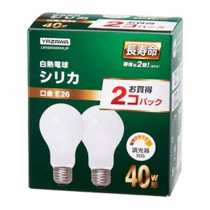 ヤザワ LW100V40WWL2P 長寿命シリカ電球 40W形 E26口金 (764-2791) 1セット=24個(2個×12パ