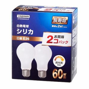 ヤザワ LW100V60WWL2P 長寿命シリカ電球 60W形 E26口金 (764-2807) 1セット=24個(2個×12パ
