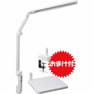 興和 EK320+CLAMP(WH) LUPINUS LEDデスクライト EK320+クランプセット ホワイト (068-696