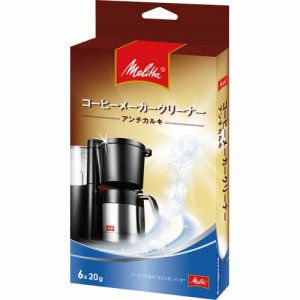 メリタ MJ-1501 コーヒーメーカークリーナー アンチカルキ 20G /袋 (465-2856) 1箱=6袋