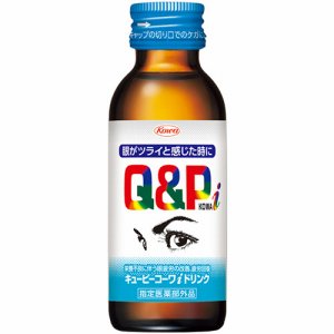 興和新薬 12544 キューピーIドリンク 100ML 瓶 (768-9550) 1ケース=10本