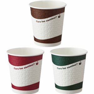 GDPR75BA 断熱レリーフカップ BRICK AVENUE 250ML(8オンス) 1000個セット 汎用品 (767-74