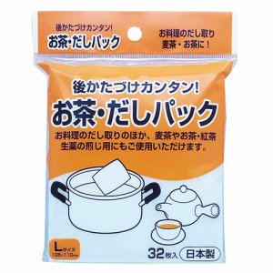 アートナップ KS-004 お茶・だしパック (561-1362) 1パック=32枚