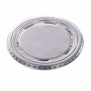 中央化学 78170 CFカップ 115-480 平蓋 (462-3919) 1パック=50個