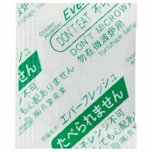 鳥繁産業 QJ-20 脱酸素剤 エバーフレッシュ (563-2804) 1パック＝100個