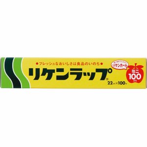 リケンファブロ 223090 業務用リケンラップ 22cm×100m (963-5579) 1セット=30本