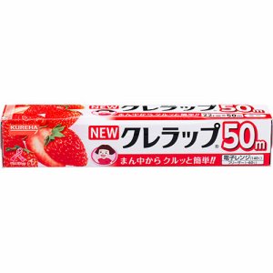 クレハ トクM22CM NEWクレラップ お徳用ミニ 22cm×50m (964-9972) 1セット=30本