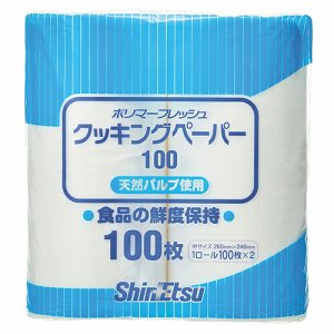 信越ポリマー 15131SP ポリマーフレッシュ クッキングペーパー100 (564-4289) 1パック＝2ロール