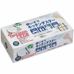 エージェントワン AGT-4328 使いすてキッチンダスター (463-1639) 1パック=30枚