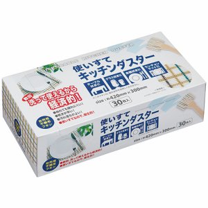 エージェントワン AGT-4328 使いすてキッチンダスター (463-1639) 1パック＝30枚