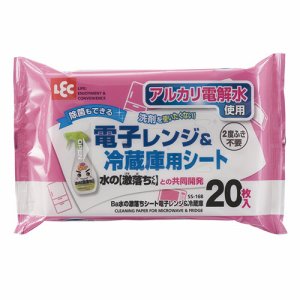 レック SS-168 BA水の激落ちシート 電子レンジ&冷蔵庫用 (165-4442) 1パック=20枚