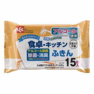 レック SS-173 BA除菌ができる食卓・キッチンふきん (165-4459) 1パック＝15枚