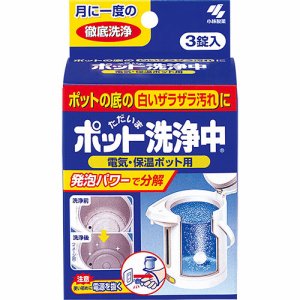 小林製薬 ポット洗浄中 (760-6038) 1セット＝24箱(1箱＝3錠)