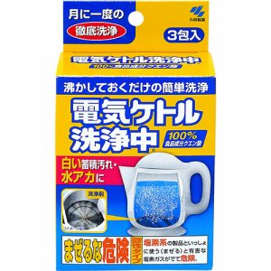 小林製薬 電気ケトル洗浄中 (760-6045) 1セット=24箱(1箱=3包)