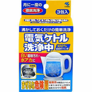 小林製薬 電気ケトル洗浄中 (760-6045) 1セット＝24箱(1箱＝3包)