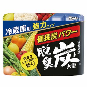 エステー 11430 脱臭炭 冷蔵庫用大型 240g (760-5659) 1セット=3個